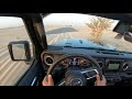 Jeep Wrangler Sahara  - Off-Road POV Test Drive  - Dubai Desert 🏜️