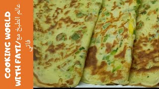 كريب مالح بالفلفل و الجبن?بطريقة سهلة و شهية?،Perennial salty crepe with pepper and cheese