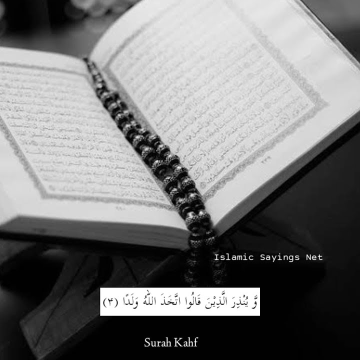 Surah Kahf Whatsapp Status _ Islamic Sayings Net