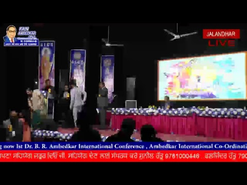 3rd Day 1st Dr. B R Ambedkar International Confrence ,Jalandher , PUNJAB , INDIA