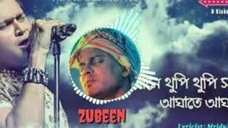 Joone thupi thupi xore by zubeen , new assamese songs ,2018 Thumb