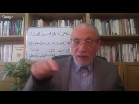 ايها الشيعة اقرأوا نهج البلاغة وانظروا كيف كانت علاقة الامام علي مع الخلفاء الراشدين