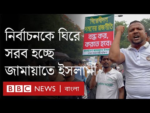 ভিডিও: কেন দস্যু শোডাউন বাতিল করা হয়েছিল?