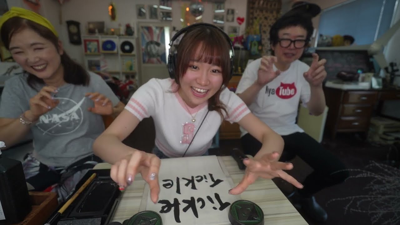 ASMR｜　Tickle Tickle collaboration with calligraphy　書道でTickle Tickle コラボ