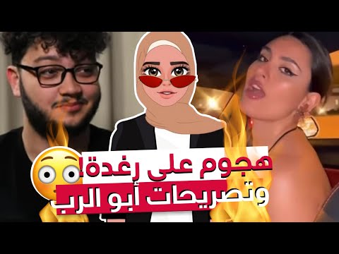 فيديو: ألينا سفيريدوفا: 