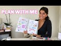 Plan With Me | Personal Planner Setup + Supplies