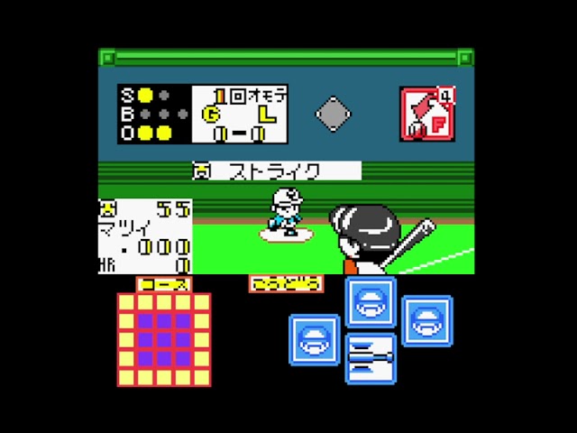 【中古】「非常に良い」リアルプロ野球 セントラルリーグ編 ゲームボーイ カラー リアルプロ野球 セントラルリーグ編 【レトロ