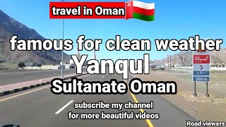 travel in Oman//yanqul ibri// Sultanate Oman// ????? ????