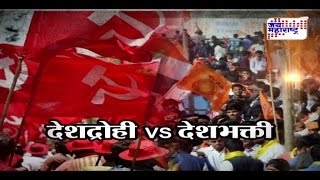 LAKSHVEDHI ON SFI AND ABVP ISSUE