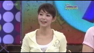 {ENG SUB} 090426 Gameshow Amazing Contest (3/5)