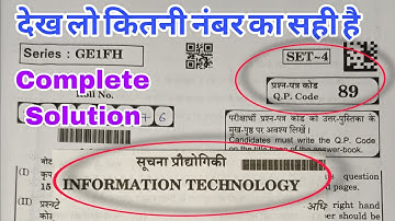 Class-10th Information Technology paper solution 2025 CBSE board, code - 89 , SET - 4 , Series:GE1FH