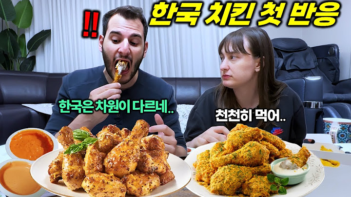 Right After Arriving in Korea, my Brother Asks to Eat Korean Fried Chicken! First Meal in Korea!