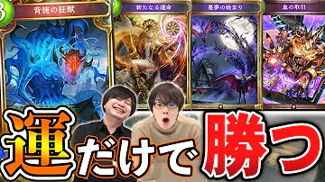 リリム シャドバ リリム シャドバ