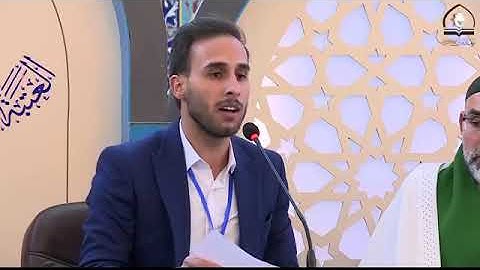 ‏القارئ علي جواد ‏فقرة الإنشاد ‏المسابقة الفرقية ٥ ‏المرحلة الثالثة ‏رمضان 2019