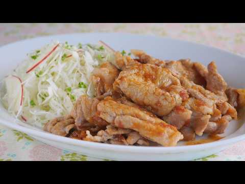 【ご飯がすすむ♡豚肉の梅しょうが焼き】Pork Ginger Stir-Fry with Ume Plum