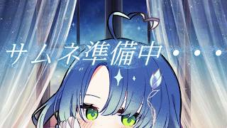 【#歌枠︎┊︎KARAOKE】検討中！【︎#ふりるぱっかん┊︎#vsinger┊︎#Shorts】