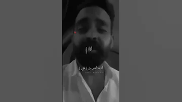 رجعت اسأل غصب عني وش مسوي Whrb94 