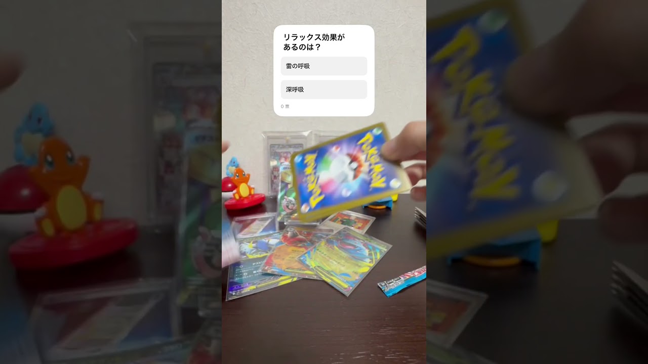 メガブレイブ開封の儀ヽ(´▽｀)/