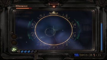 Fatal Frame 3 Lens - Serial