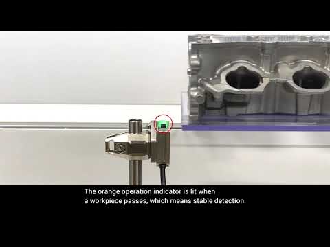 OMRON E3AS F Engine Block Detection