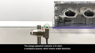 OMRON E3AS F Engine Block Detection