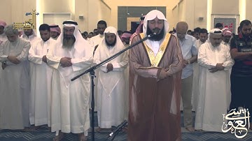 صلاة التراويح القارئ عبدالرحمن العوسي جامع الرفاع فيوز : البحرين رمضان 1436