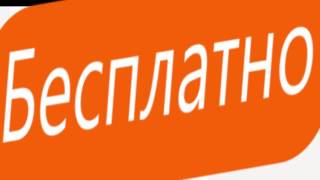 Как я ЛОХОНУЛАСЬ и ЗАБРАЛА свои ДЕНЬГИ У МОШЕННИКА. Личный опыт в ЯндексДеньгах Как я ЛОХОНУЛАСЬ и ЗАБРАЛА свои ДЕНЬГИ У МОШЕННИКА. Личный опыт в ЯндексДеньгах