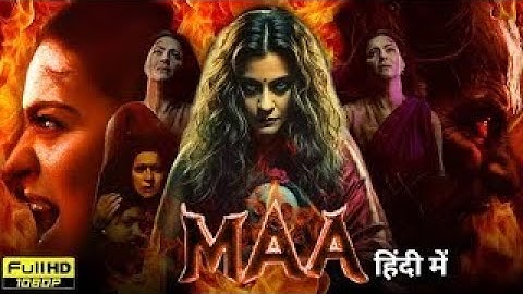 Maa Full Movie | Kajol | Indraneil Sengupta | Ronit Roy | Review & Facts HD  |  New Movie 2025