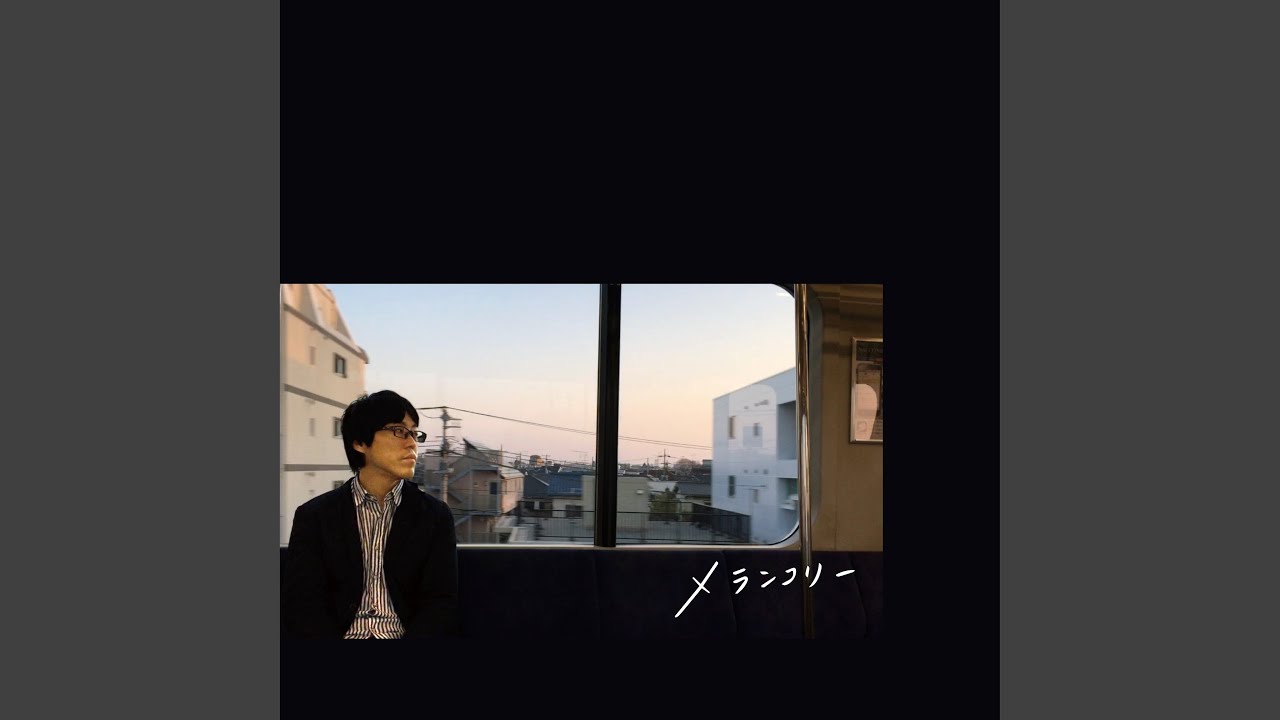 Ver 雨の中、女の子 en YouTube