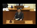 小澤　彰一（令和元年度６月定例会　代表質問）