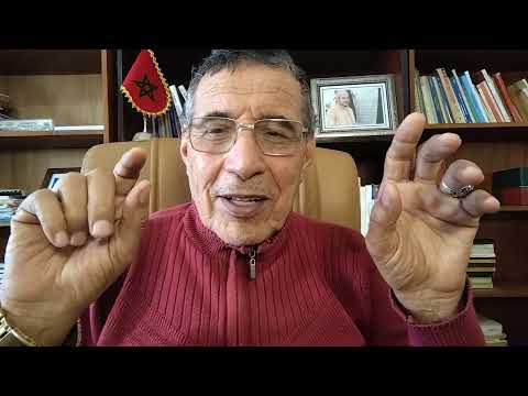 Tifinagh Tirra N Mazight Touhan Sag Tirra Na3rabt D Tin Fransist