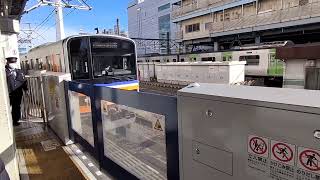 川越特急小川町行　池袋入線　東武50090系51095f