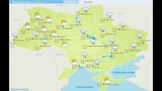 В Украину идет новая волна похолодания с ливнями: появился свежий прогноз.