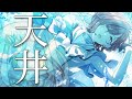 https://youtu.be/qx9lLS2WyYQ
