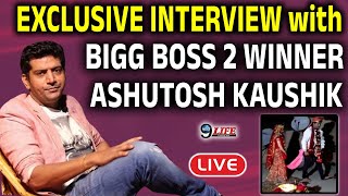 Next9life Exclusive |Bigg Boss 2|Roddies|Winner Ashutosh Kaushik On Ajaj Khan