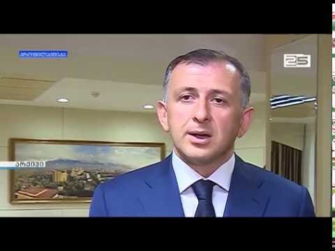 არჩილ ხაბაძის პოსტს სავარაუდოდ ზურაბ პატარაძე  დაიკავებს