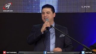 ترنيمة لما انفتحت جوه في قلبي عيون النور - المرنم زياد شحاده - مؤتمر Follow Me 2017