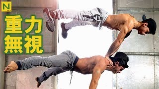 重力無視!世界王者のストリートワークアウト【筋トレ】
