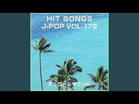 しおり (オルゴール)