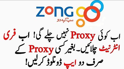 Zong 4G Free Internet New Setting WithOut Any Proxy | 100% Working | 2018