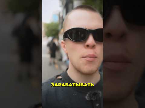 Эфир и его