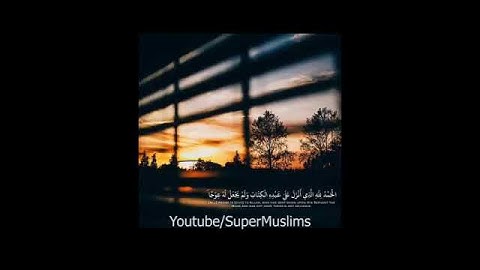 هزاع البلوشي - سوره الكهف حاله واتساب