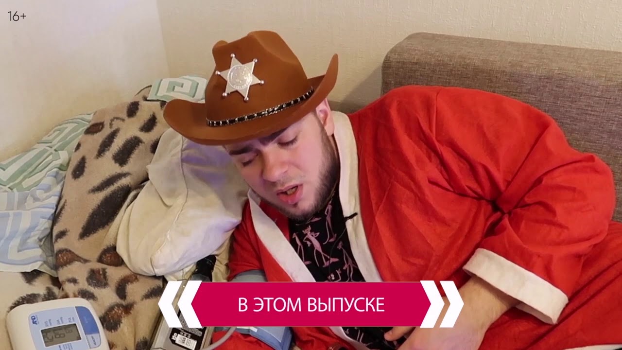 Самое короткое осаго