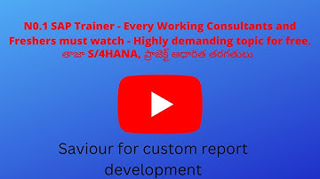 Note Text# Custom Report#S/4HANA#HANA#FICO,Realtime Training# Best FICO Channel#FICO YouTube Channel