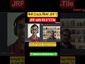JRF 99.9 Percentile UGC NET Result December 2025 #shorts #ugcnet #ugcnet2026 #ugcnettopper #ntanet