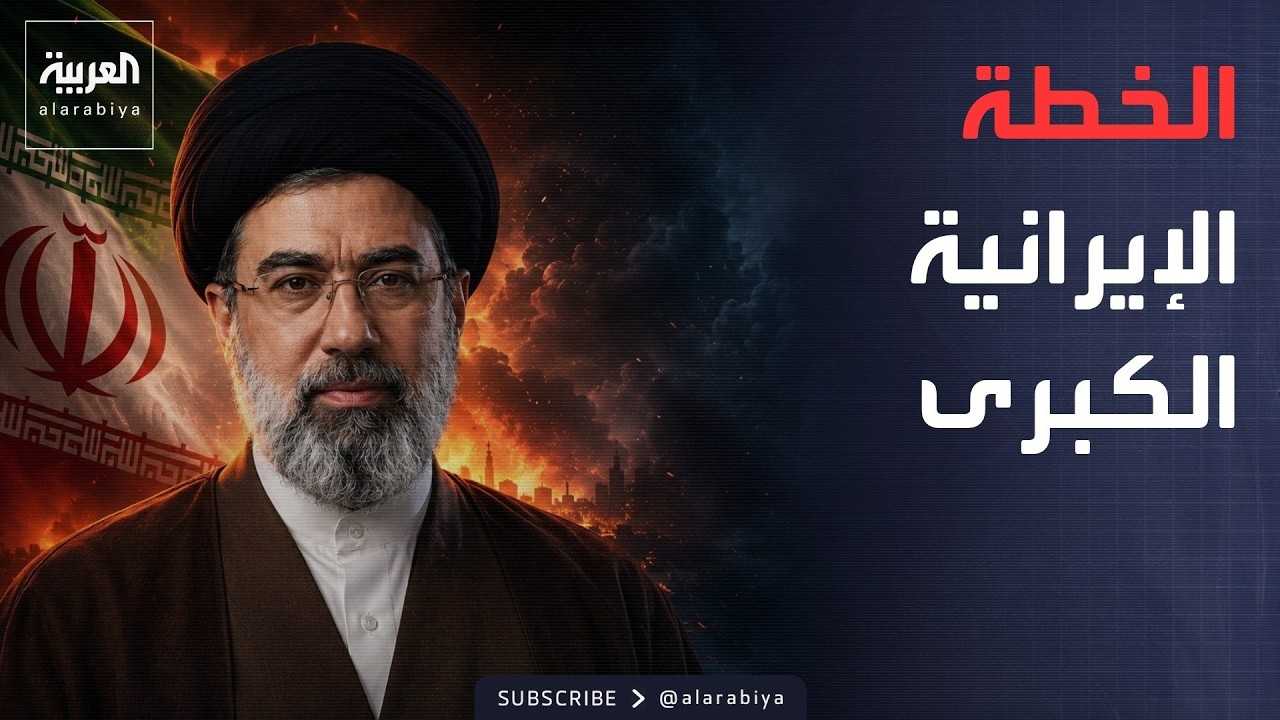 ����� ����� ����� ����� ����ȿ.. ���� ���� ���� �����
 - نشر قبل 12 دقيقة