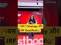 🔥बस 1 Strategy और UGC NET JRF Qualified!🎯#shorts #shortvideo #ugcnetjrf #ytshorts #ugcnet #jrf