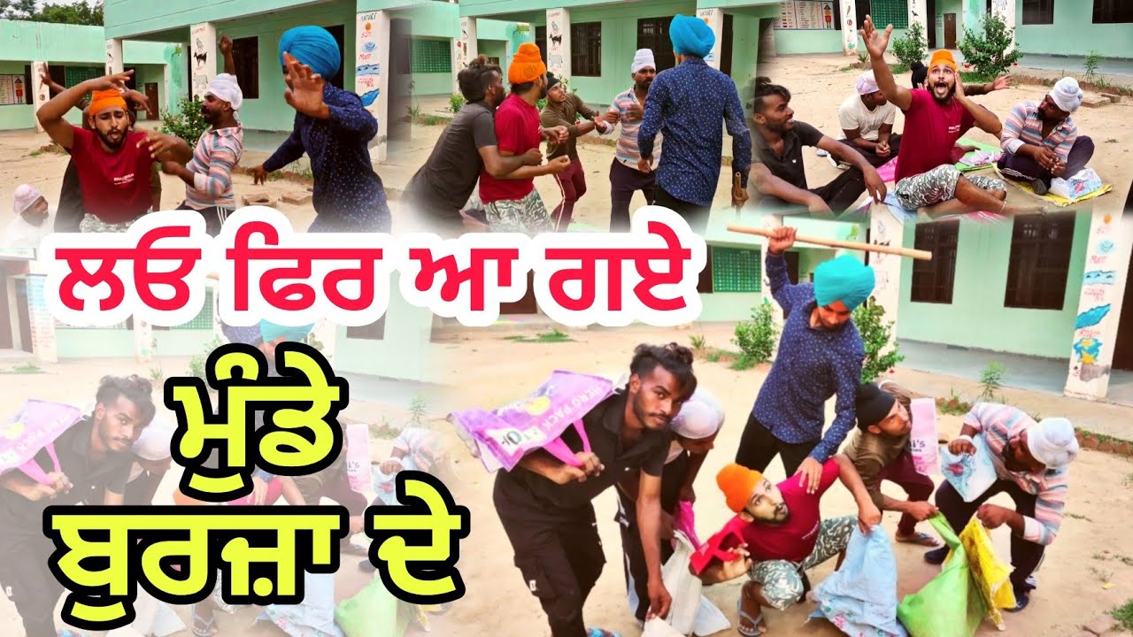 MUNDE BURJA DE  / New punjabi comedy video 2022 @Baljeet Burz @Munde Burja De