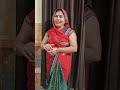 bahu ne ki vrat ne pharmish#comedy viralreels#funny #treandingshort #saasbahuki #entertainment