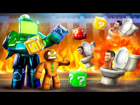 🚽 ЭТО САМЫЙ ЛУЧШИЙ ЮНИТ В SKIBIDI TOILET TOWER DEFENSE | Роблокс